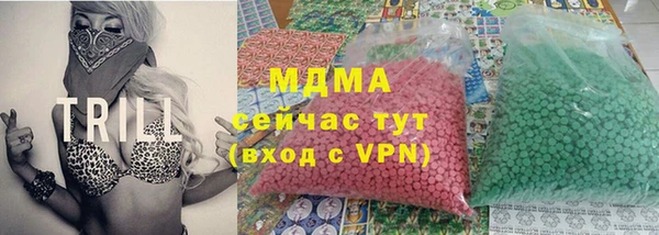 скорость mdpv Балабаново