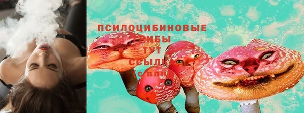 не бодяженный Балахна